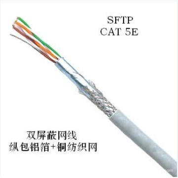 Сетевой кабель Cat5e SFTP / LAN Cbale